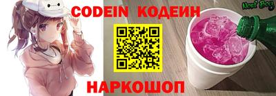 MDMA Кулебаки