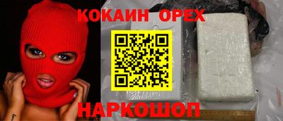 MDMA Кулебаки