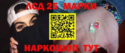 тгк Кунгур