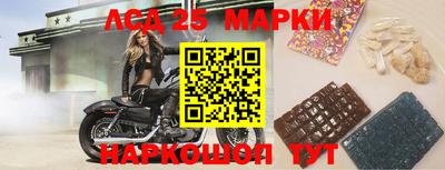 мефедрон VHQ Кумертау