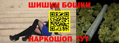 мдма Краснодар
