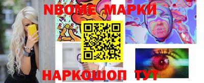 мдма Краснодар