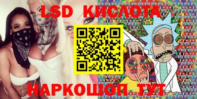 альфа пвп VHQ Краснознаменск