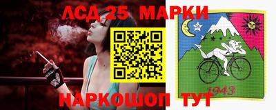 мдма Краснодар