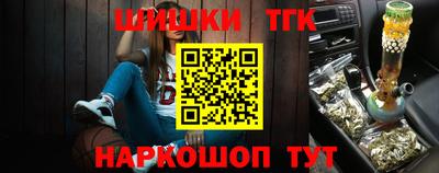 мдма Краснодар