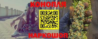 альфа пвп VHQ Краснознаменск