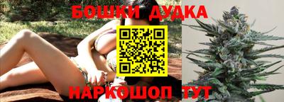 мдма Краснодар