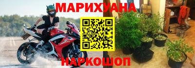 альфа пвп VHQ Краснознаменск