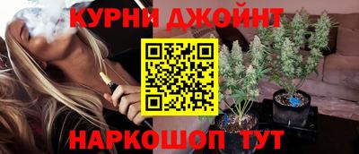 альфа пвп VHQ Краснознаменск