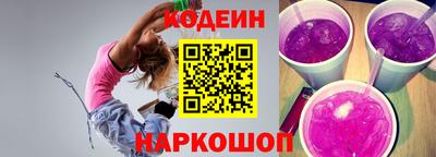 альфа пвп VHQ Краснознаменск