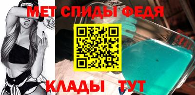 тгк Кунгур