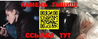 мефедрон VHQ Кумертау