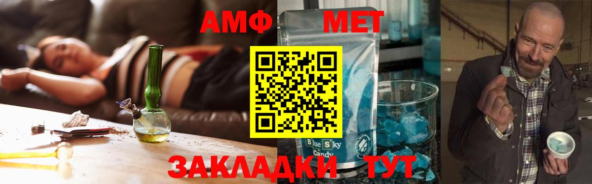 Cocaine  Елец  Вход с VPN  Гашиш  МДМА  Меф   КОКАИН 